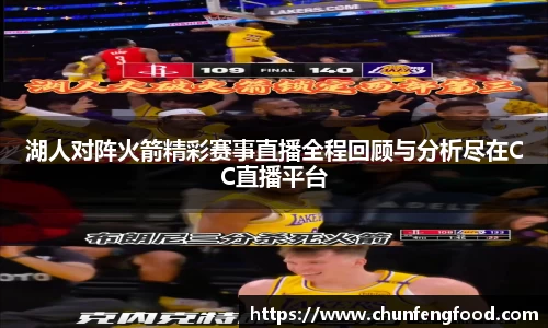 uwin电竞
