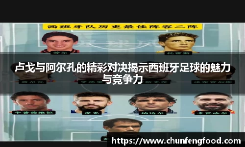 uwin电竞网址