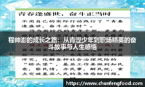 uwin电竞app下载