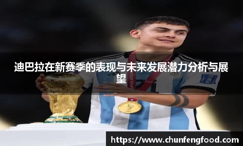 uwin电竞官网