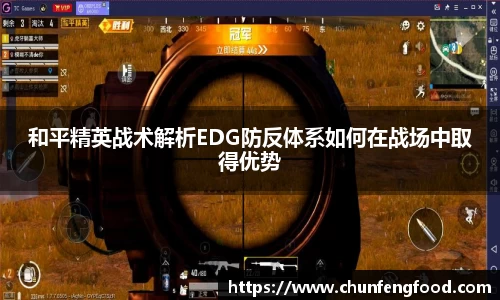 uwin电竞app下载
