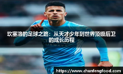 uwin电竞网址