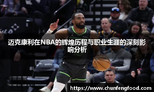 uwin电竞官网