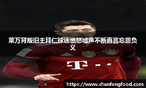 uwin电竞app下载