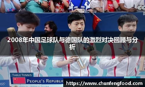 uwin电竞app下载