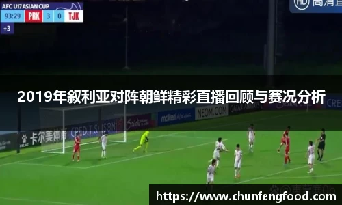 uwin电竞官网
