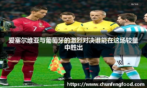 uwin电竞官网