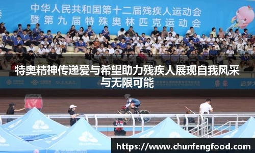 uwin电竞网址