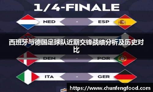 uwin电竞官网