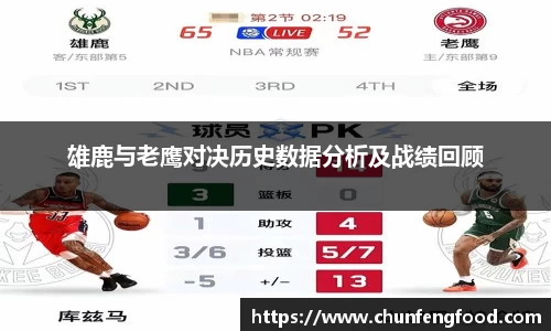 uwin电竞网址