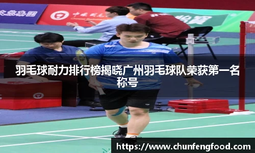 uwin电竞官网