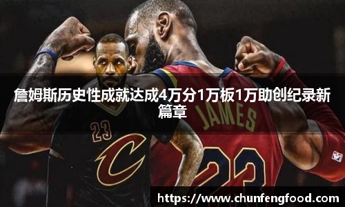 uwin电竞app下载